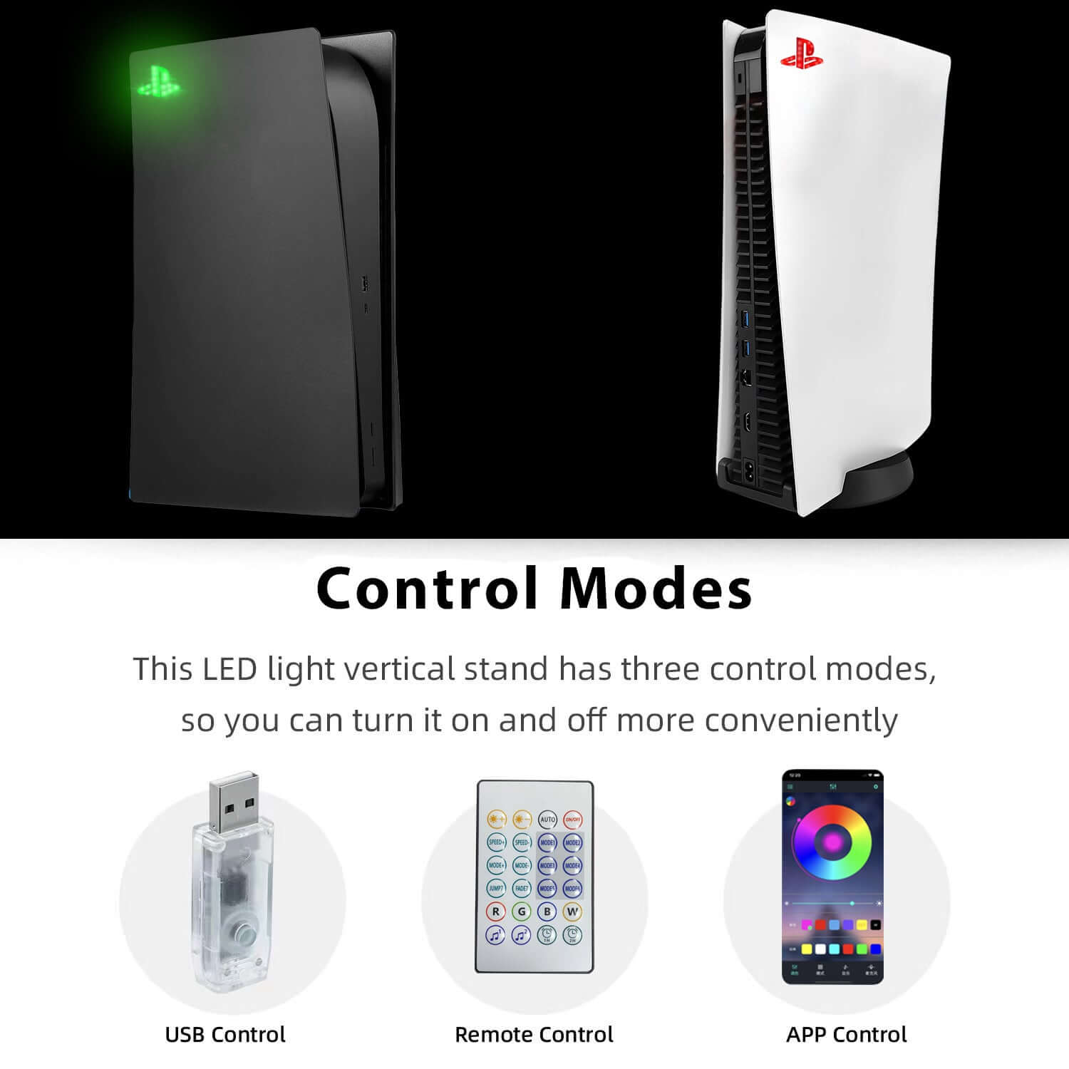CUTTING-EDGE TECHNOLOGY PS5 Game Ambience Light